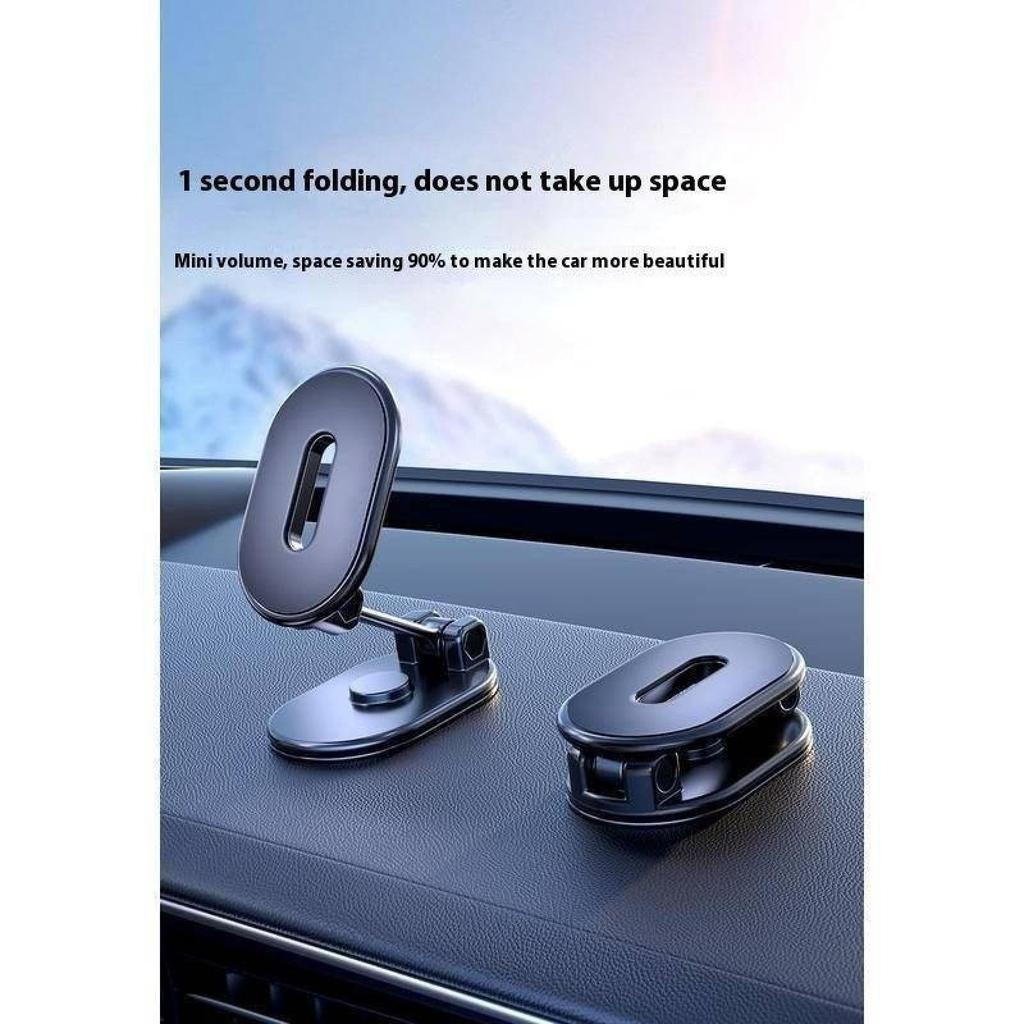 Creative Magnetic Car Mobile Phone Holder Rotating Folding Telescopic Bracket Multi-Angle Positioning Car Navigation Alloy Car Bracket