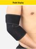 Breathable Elbow Support Sleeve for Sports & Gym