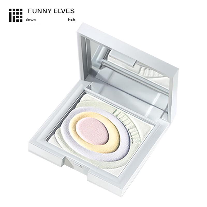 

Funny Elves Nebula Nude Setting Powder Compact P01