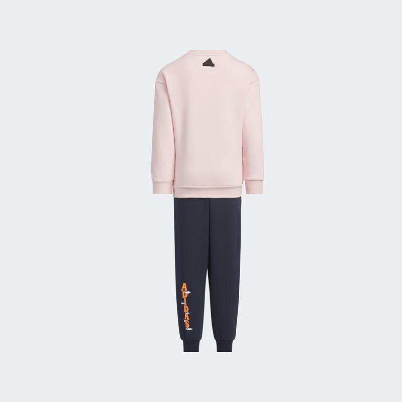 Adidas Kids Panda Fleece Sweatshirt Set 92