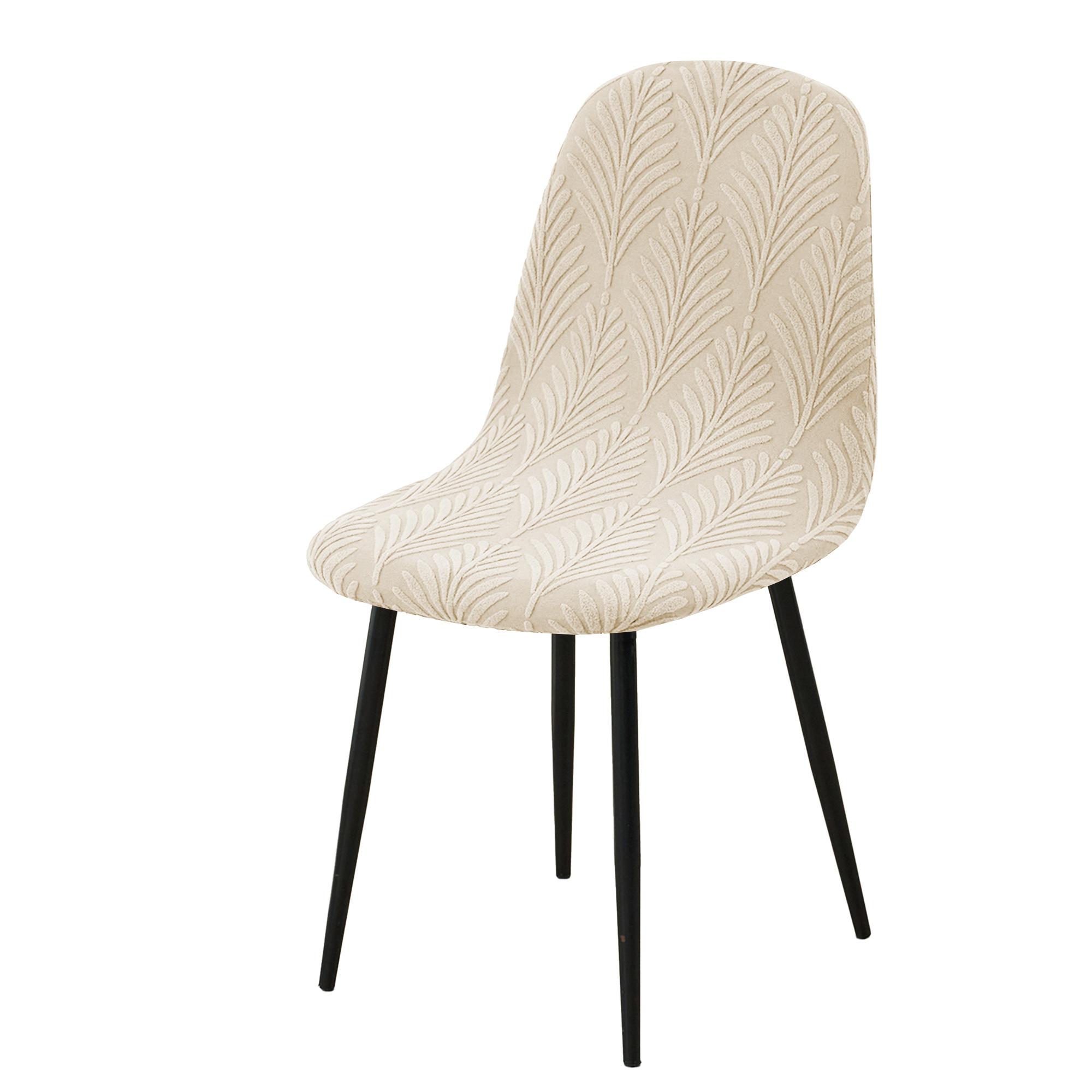 

1/2pcs Stretch Shell Chair Covers Jacquard Armless Chair Cover Home Anti-dirty Seat Slipcover Furniture Cover for Wedding Party 1PC
