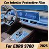 Anti-scratch Car Interior Center Console Media Dashboard Navigation TPU Protector Film For EBRO S700 2025 Sticker