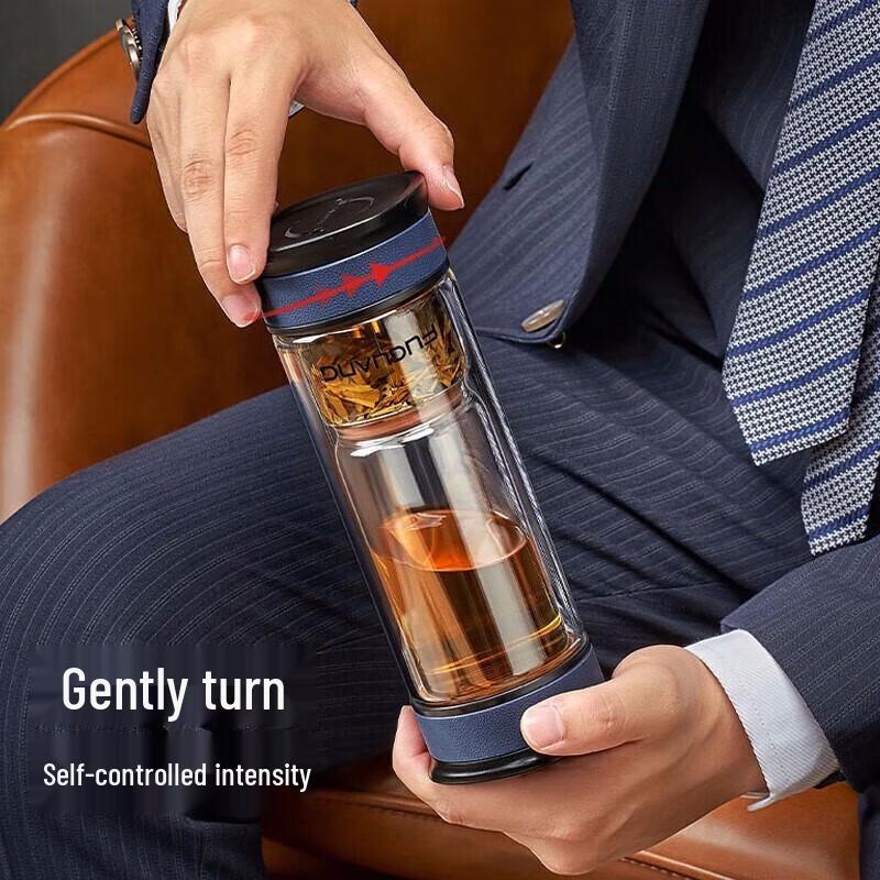 FUGUANG Portable Tea Infuser Glass Bottle