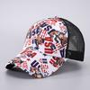 Personalized printed breathable baseball cap suitable for both men and women, adjustable for outdoor travel, sports and leisure
