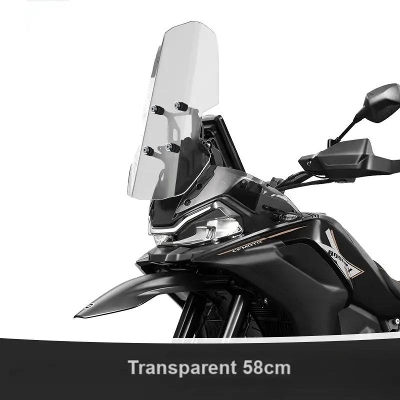 For CFMOTO 800 MT-X 800MTX 700MT motorcycle windshield NEW Heightened Deflector Windproof Sun Visor Windshield AccessorieS