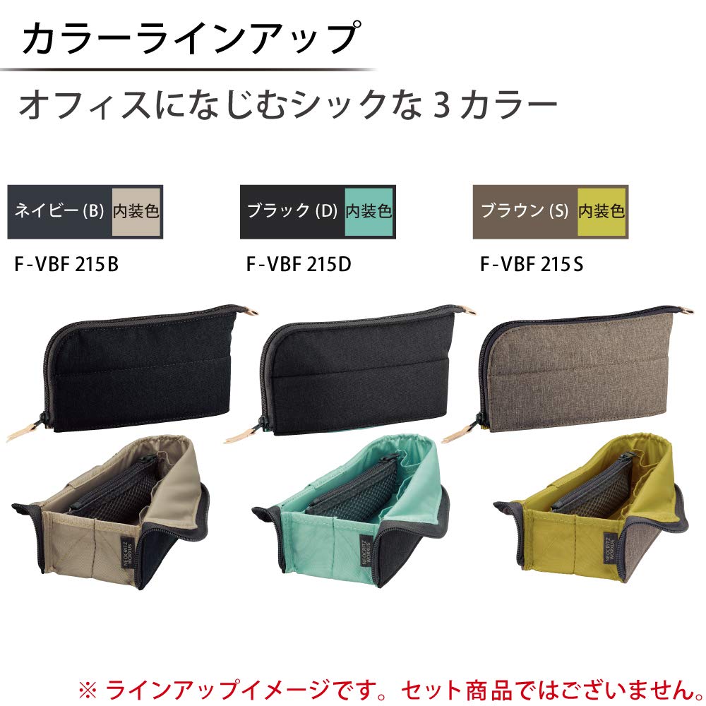 KOKUYO Pen Pencil Pen Gadget Wide Easy NeoCritz Worksus Case, Case, Holder, Pouch, Opening, Access, Organized, F-VBF215S