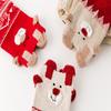New Arrival  Women's Winter Socks  Cotton Christmas Gift Warm Soft Comfortable Cotton Winter