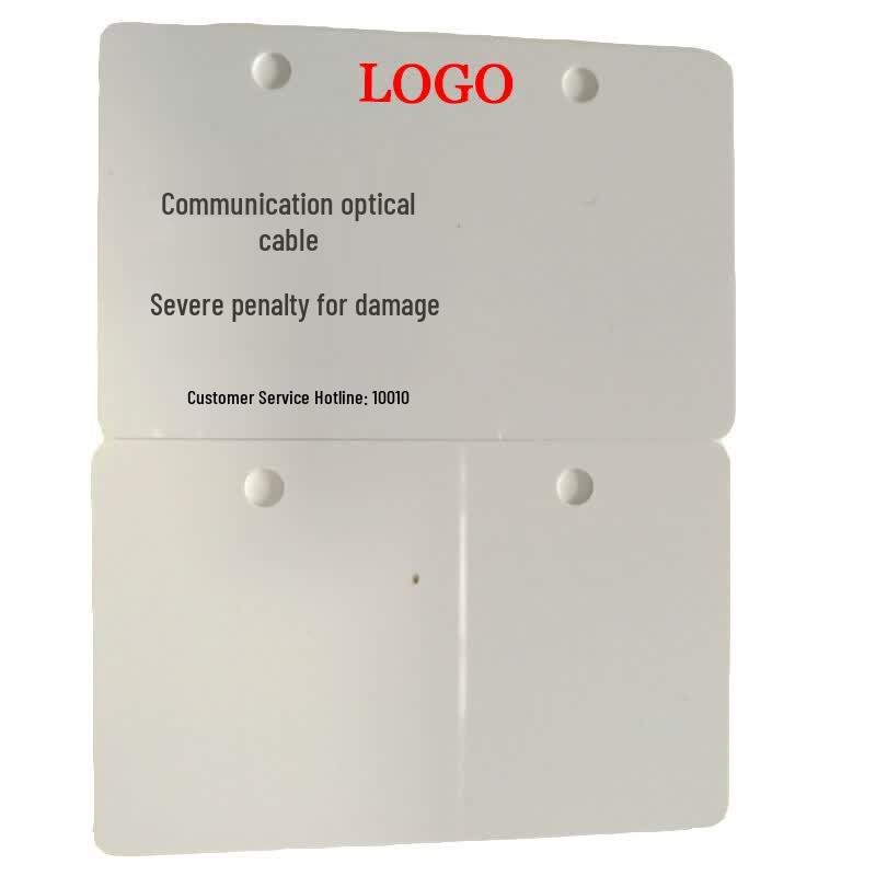 Shunpu SP PVC Cards