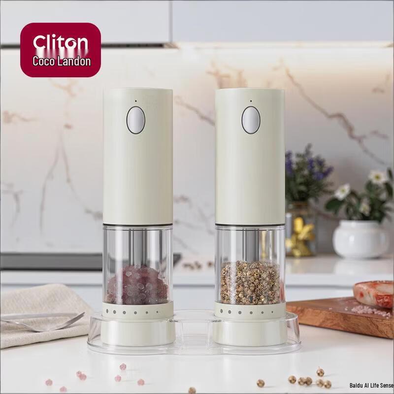 CLITON Rechargeable Electric Spice Grinder Set