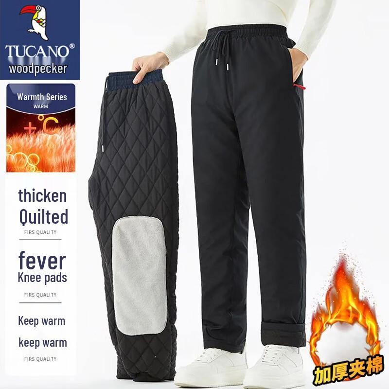 Tucano Men's Fleece-Lined Winter Cotton Pants