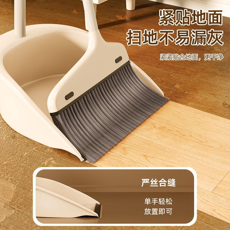 Plastic Broom Dustpan Set Kitchen Bathroom Home Cleaning - Heavy Duty Upgrade Thick Handle