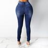 Skinny Jeans Women Sexy Stretch Denim Butt Lift Pants