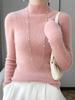 Women’s 2025 Autumn/Winter Pure Wool Sweater, Half-High Neck, Ribbed, Slim-Fit, Figure-Flattering with Cashmere Inner Layer