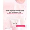 Anua - Peach Niacin Spread Cleansing Foam