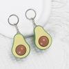 Avocado Keychain Fidget Toy with Rolling Ball Core Stress Relief Portable Fruit Roller Massage Bead Sensory Toy Keyring Pendant Kids Adults Gift