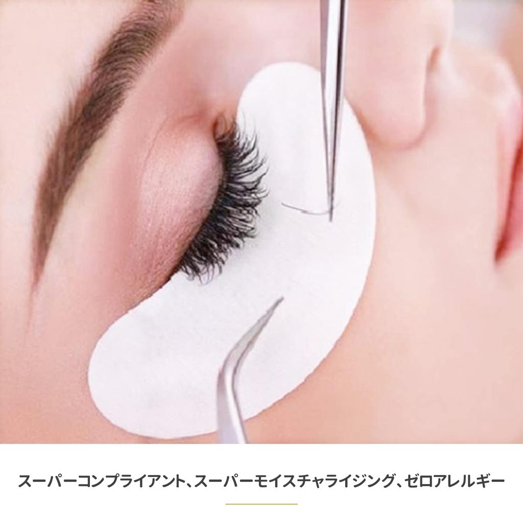 ZHEJIA Eye Eye Protection 100 Eye Eyelash Extension Protection Tape Mask, Tape, Sheets/50 Pairs, Mask,