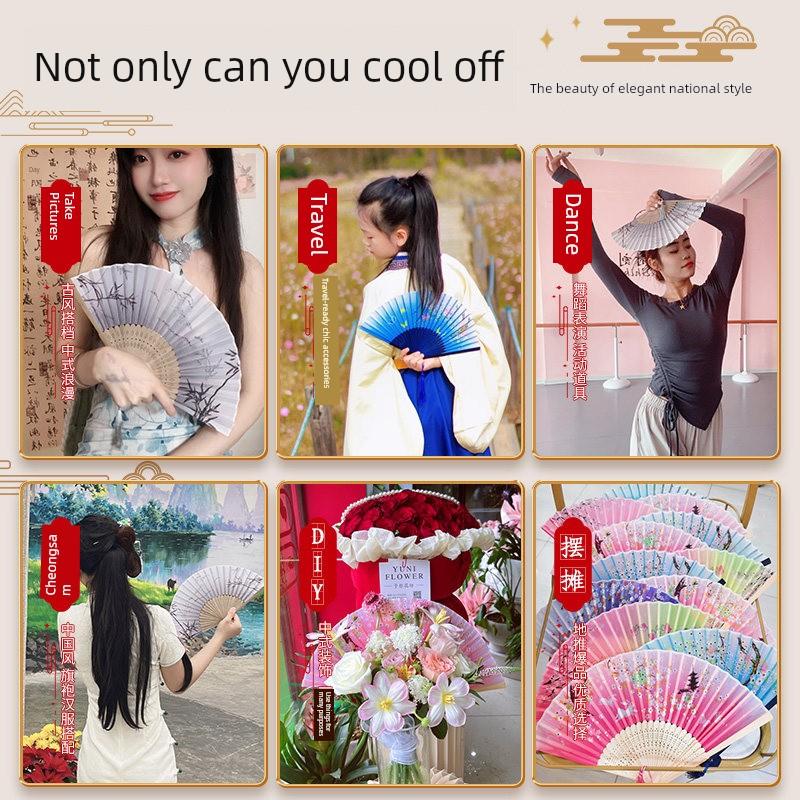 Folding Fan, Ancient Chinese Style, Hanfu, Women's Qipao, Dance, Children, Students, Summer Portable Folding Small Fan