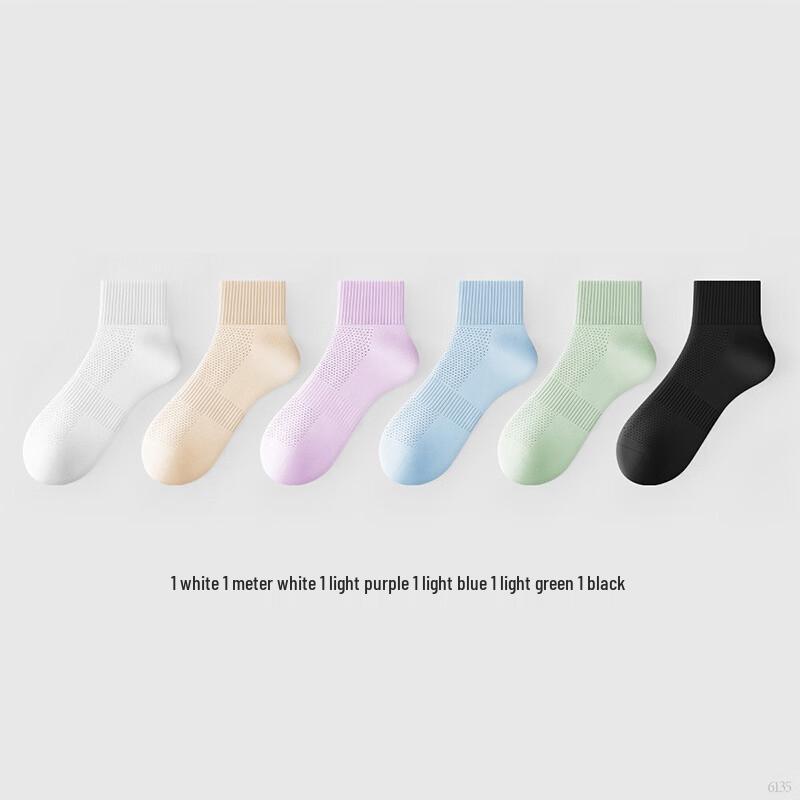 Hengyuanxiang Women s Breathable Mesh Cotton Socks