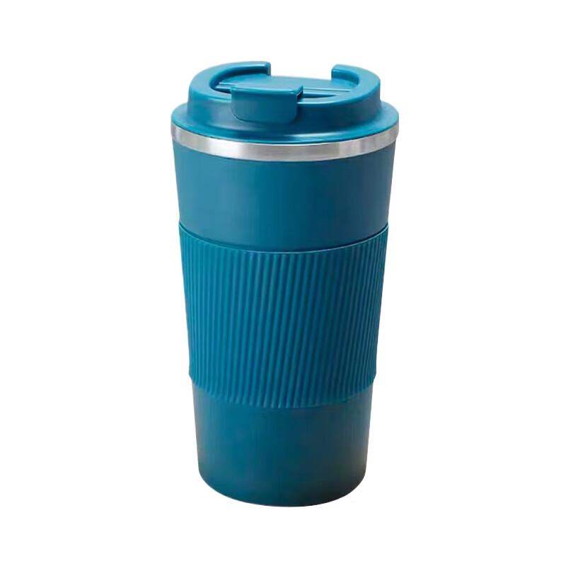 Shangheng Portable Insulated Coffee Mug