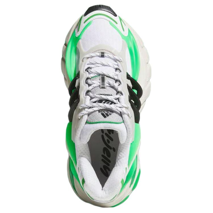 Pharrell X VIRGINIA X Adidas Adistar Jellyfish Focus Olive Real Green Unisex Sneakers Core-Black JP9260