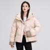 Cotton Clothes Women's Short 2025 Winter Clothes Korean Version of Loose Hooded Down Cotton Jackets Casual Fashion Thickened Padded Jacket Trends