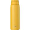 Thermos Water Bottle Vacuum Insulated Travel Mug with Carry Loop 750ml Yellow JOO-750 Y 750 ml