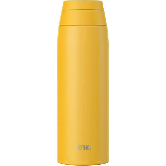 Thermos Water Bottle Vacuum Insulated Travel Mug with Carry Loop 750ml Yellow JOO-750 Y 750 ml