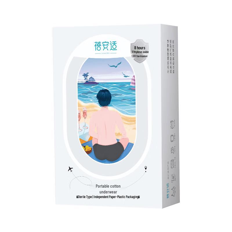 Bei An Shi Sterile Disposable Underwear