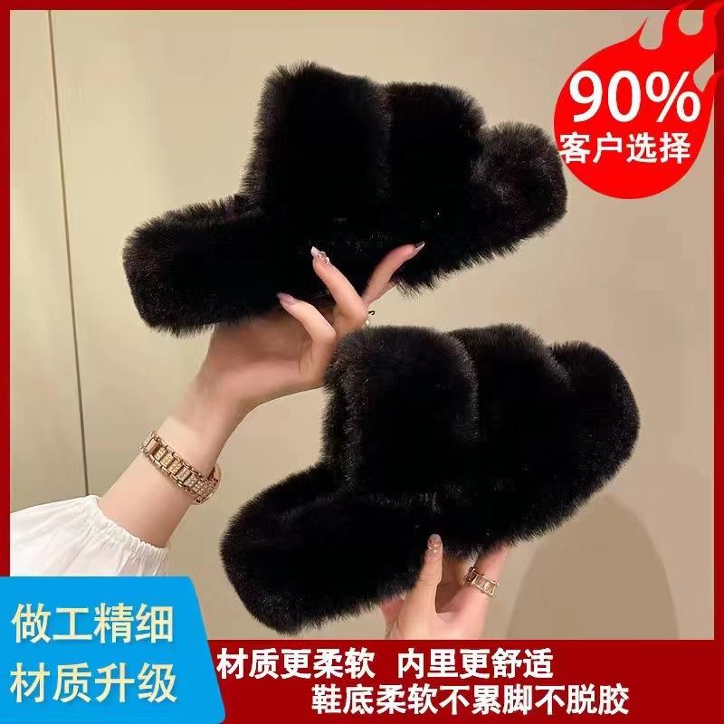 Pantofi pufoși de toamnă și iarnă papuci de bumbac pentru femei îmbrăcăminte de exterior casă cald antiderapanți papuci de bumbac cu pluș adunat și îngroșat