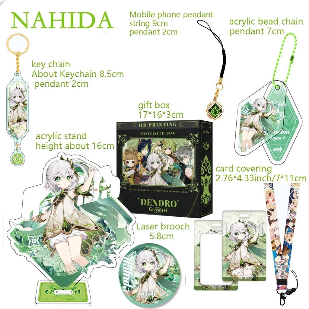 Hot Game The Knave Arlecchino Gaming Wanderer Xiao Furina Neuvillette Wriothesley Navia Decoration Emblem Gift Box Gift Keychain