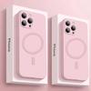 Liquid Silicone Case For iPhone 16 17 15 14 13 12 11 Pro Max Plus Mini Air For Magsafe Magnetic Wireless Charge Soft Cover funda