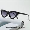Fashion Cat Eye Sunglasses With Uv400 Protection For Summer Outdoor Travel