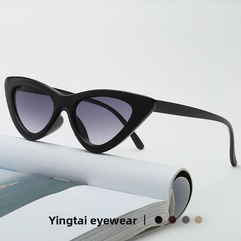 Fashion Cat Eye Sunglasses With Uv400 Protection For Summer Outdoor Travel