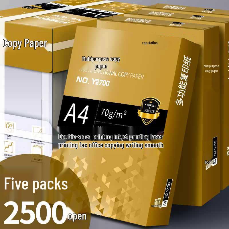 Whole Box of 5 Packs A4 Paper, 2500 Sheets, 80g, Thickened Printing/Draft Paper for Office/Student Use.