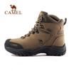 Outdoor Wandelschoenen voor Heren