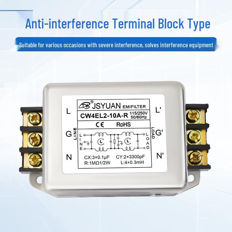 Single-Phase AC Two-Stage Power Filter CW4EL2-30A-R with 3A/6A/20A Terminal Block for PLC Variable Frequency Interference