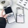 Ring Holder PU Leather Phone Case for Samsung Galaxy Z Flip 5 4 3 Flip5 Flip4 Flip3 5G Plastic Hard Shell Shockproof Cover
