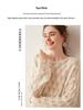 Cashmere Openwork Feather Knit Round Neck Long Sleeve Sweater