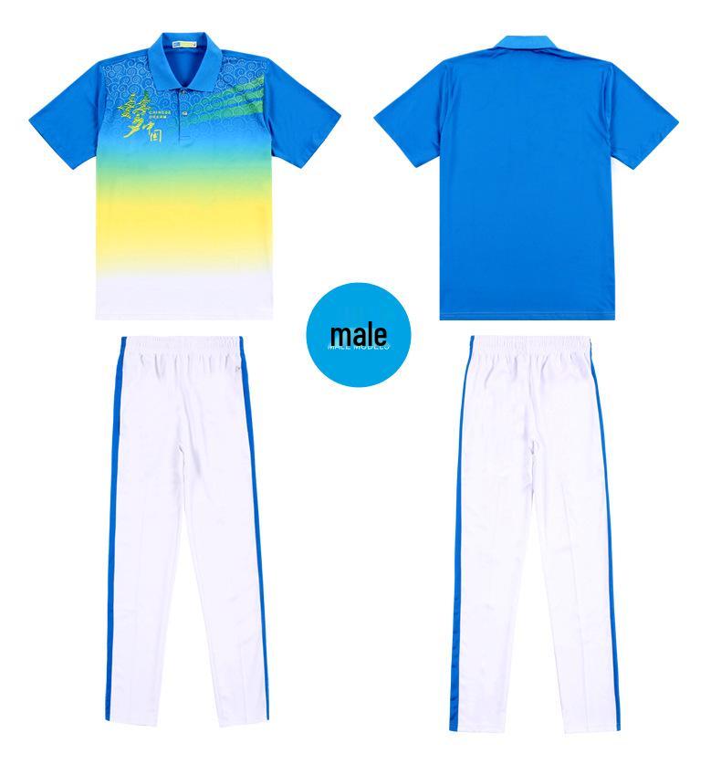 Chinese Dream Team Summer Polo Sports Set - Short Sleeve for Dance, Fitness & Walking