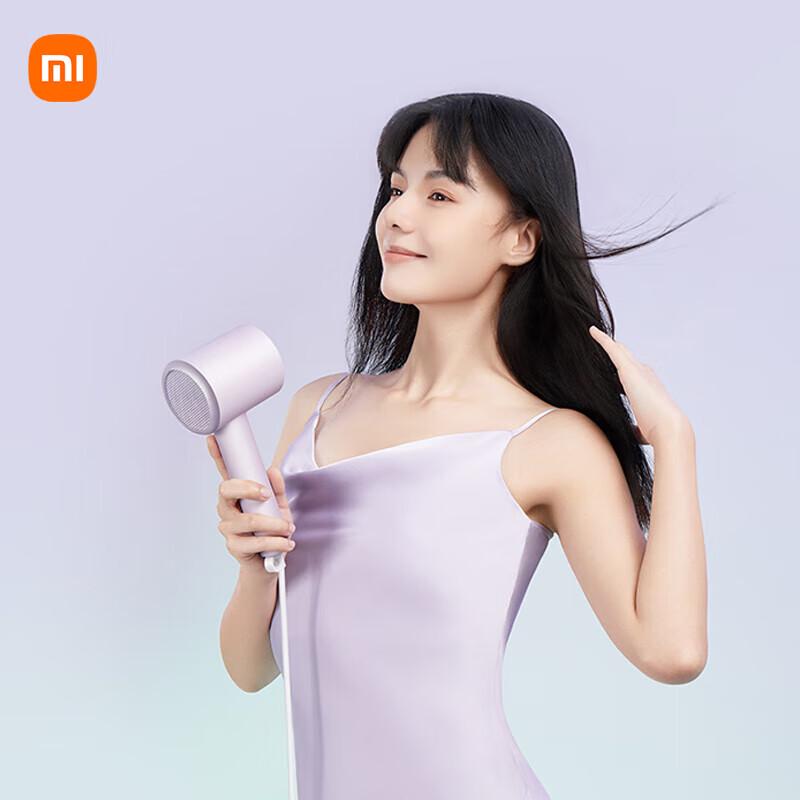 Xiaomi Mijia H301 High-Speed Negative Ion Hair Dryer CN plug (adapter included)