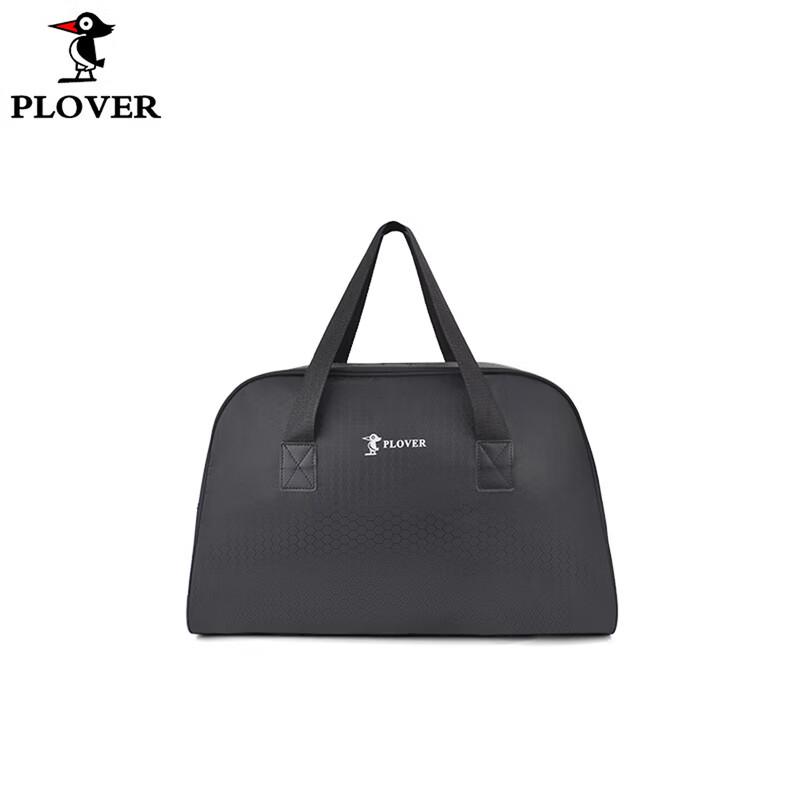 PLOVER Lightweight Travel Shopping Bag