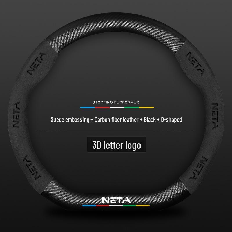Ultra-Thin Alcantara Steering Wheel Cover for Nezha Cars: U, S, V Models