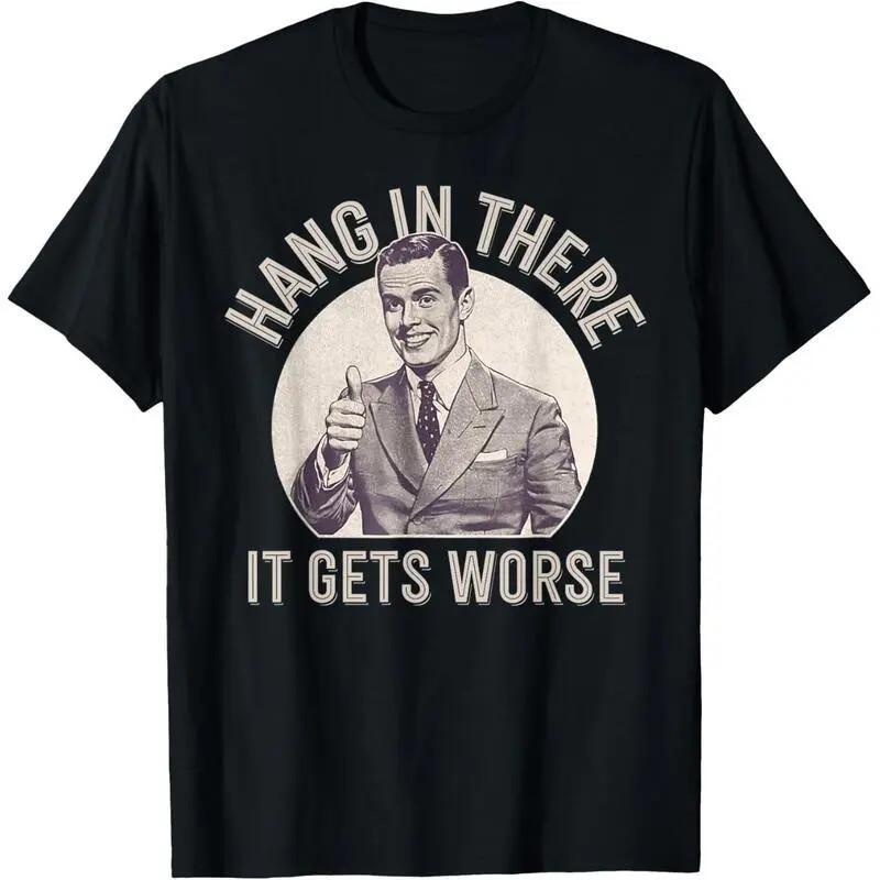 Funny Sarcastic Humor T-Shirt S