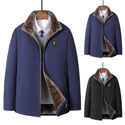 Men's Autumn Winter Zipper Warm Cotton Padded Jacket Large Plush Thickened Warm Jacket