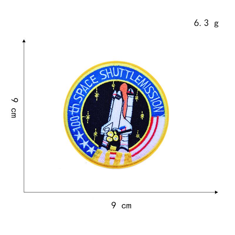 Naszywka haftowana DIY Astronauta Planeta - Naszywka do naprasowania, dodatek odzieżowy