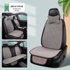 Four Seasons Breathable Cotton Linen Car Seat Cover - Non-Slip, Sweat-Absorbent, Universal Fit
