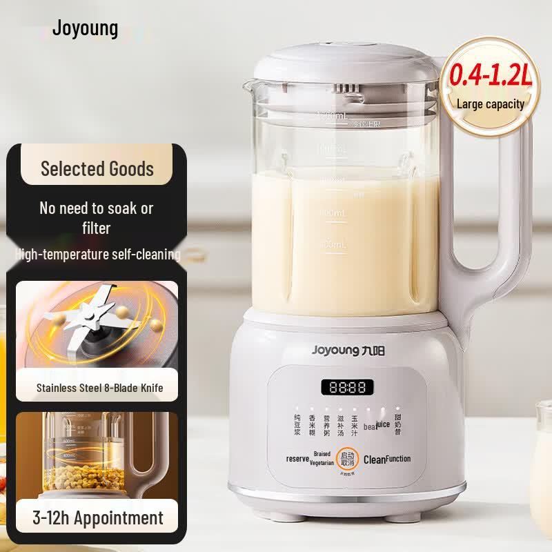 Joyoung 1.2L Self-Cleaning Soy Milk Maker & Blender CN plug (adapter included)