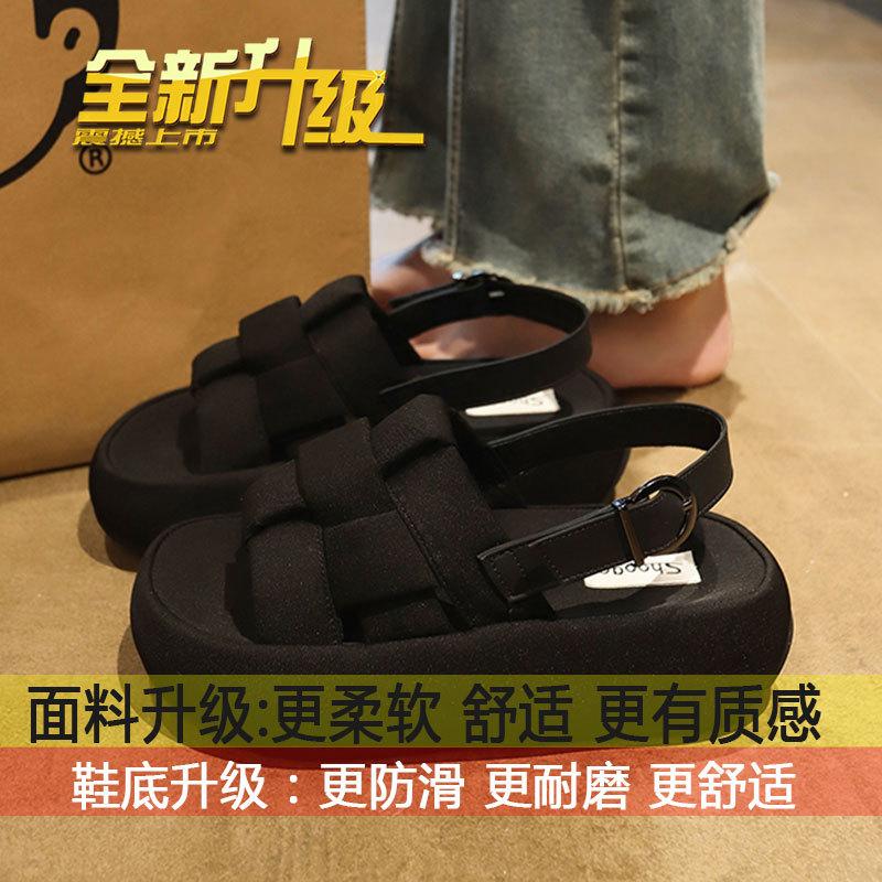 

Универсальная юбка пляжные римские сандалии ins носить 2025 новый летний интернет-знаменитость платформа плетеные сандалии женские 35