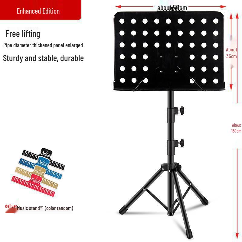 Portable Outdoor Guzheng & Instrument Music Stand - Adjustable for Guitar, Flute, Xiao, Violin Sheet Music