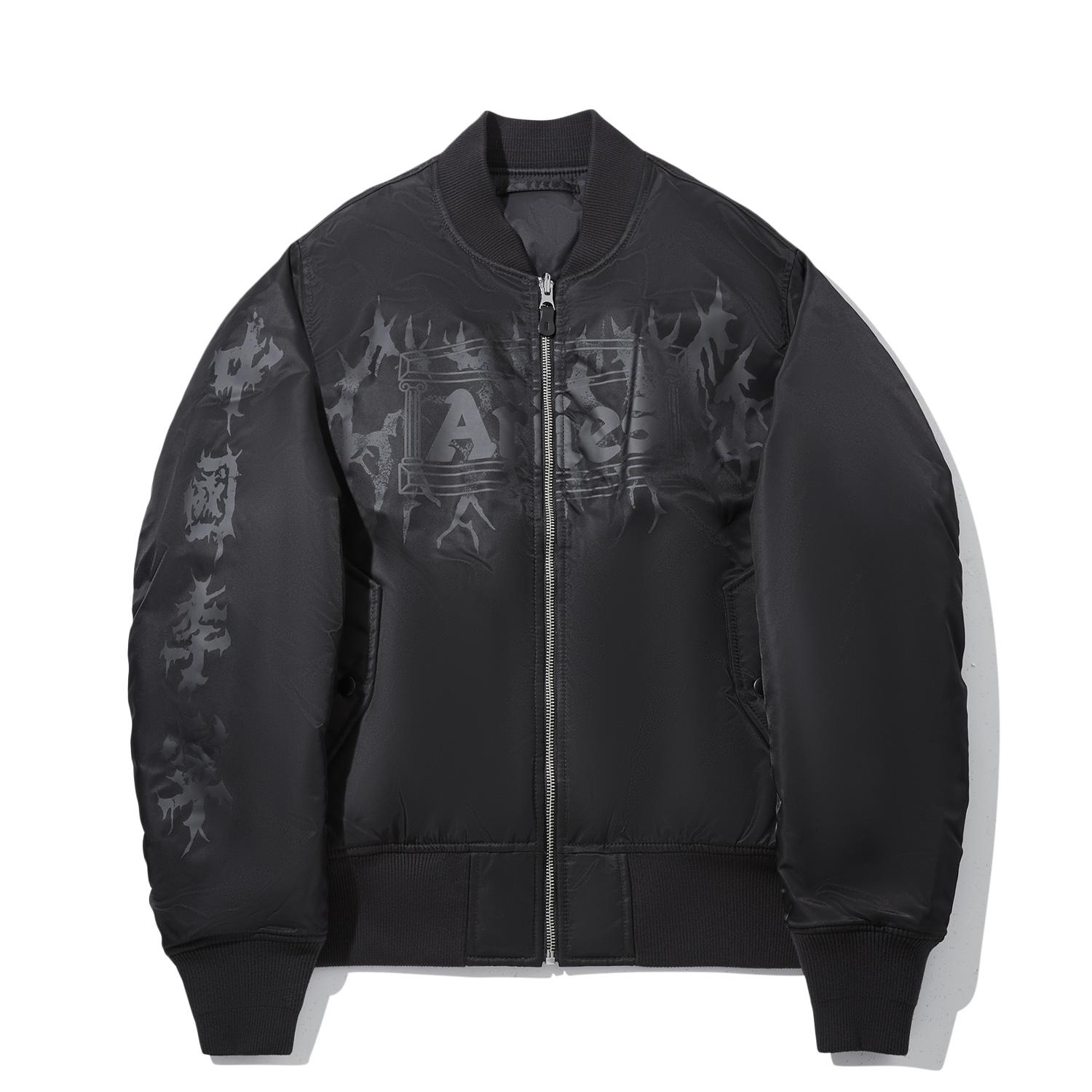 

Li Ning Aries Collaboration Series Loose Versatile Trendy Cotton Jacket Men Jacket AJDV328-1 XL